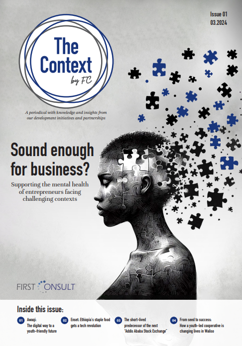 Sound enough for business